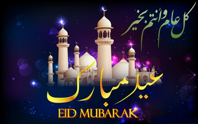 VIPEOPLES souhaite une bonne fête d' Eid Mubarack a tous ses lecteurs. DEWENETI