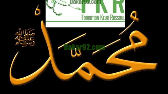 Anniversaire de la Fondation “Keur Rassoul” : 05 Ans au service de l’islam et de son prophète PSL…