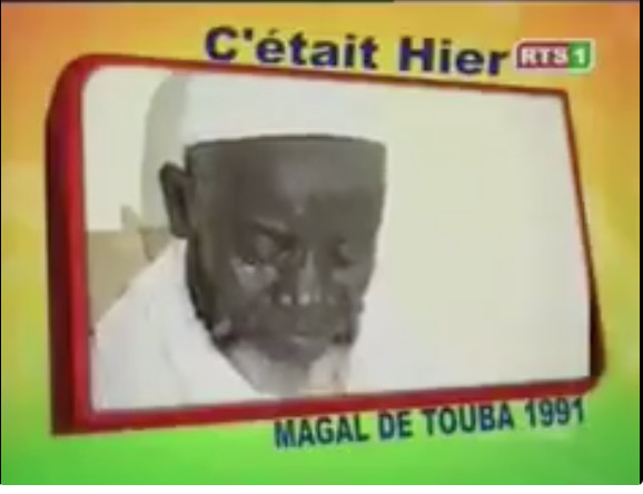 Souvenir : Fatalekou Serigne Saliou Mbacke Magal 1991