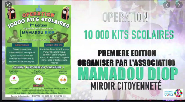 Appel au dons lancé (2020/2021) pour l'association "Miroir Citoyeneté" de feu Mamadou Diop