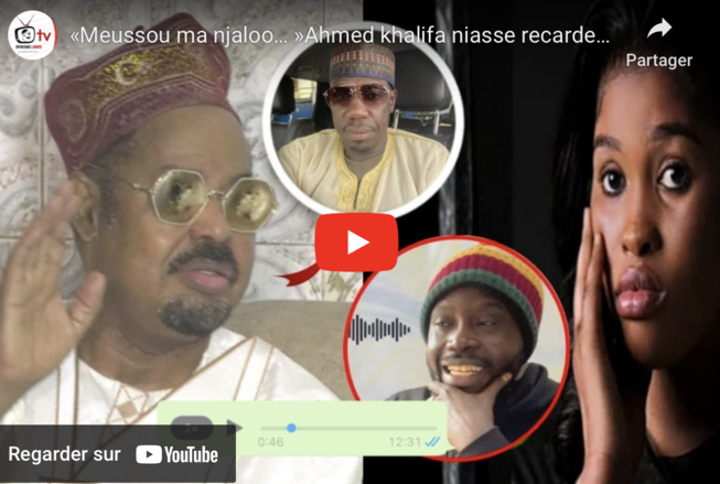 Cité par Adji Sarr dans sa liste : Ahmed Khalifa Niasse recadre sévèrement MC Niasse