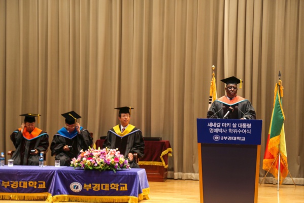 Macky Sall, docteur honoris causa de l’université nationale de Pukyong, en Corée du Sud ( Photos )