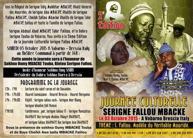 Seconde édition journée culturelle Serigne Fallou Mbacké le 03 octobre à Vobarno Brescia en Italie.