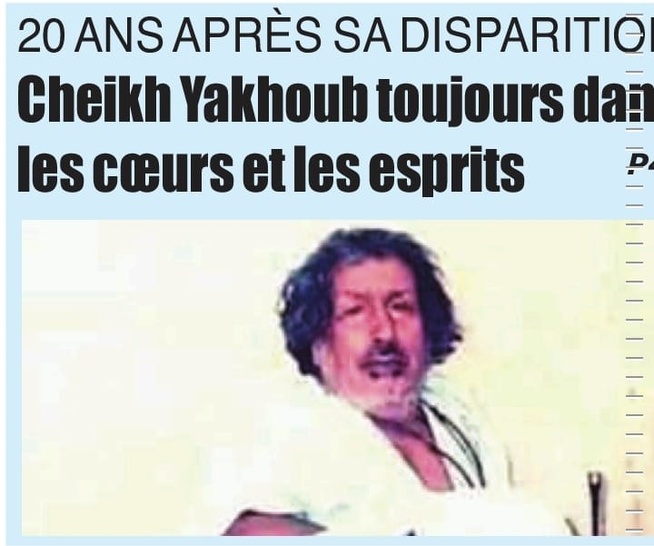 20ème anniversaire du rappel à Dieu de Yakhoub Ould Cheikh Sidiya Baba   Un humaniste au service de l’Islam