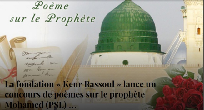 La Fondation « Keur Rassoul » Prépare un concours de poème sur le prophète Mohamed (PSL)