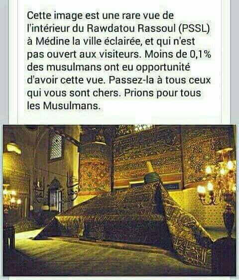 Image très rare : L’intérieur  du rawdatou de Seydina Mohamed (PSL)