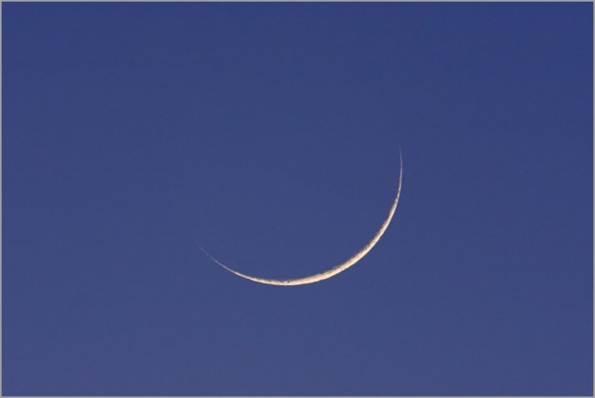 Dernière minute: La lune est apparue à Touba