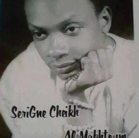 Serigne Cheikh Tidiane Sy lors de sa tendre jeunesse