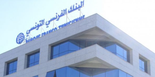 Tunisie : La Commission de Résolution des Banques constate la cessation de paiement de la Banque Franco Tunisienne