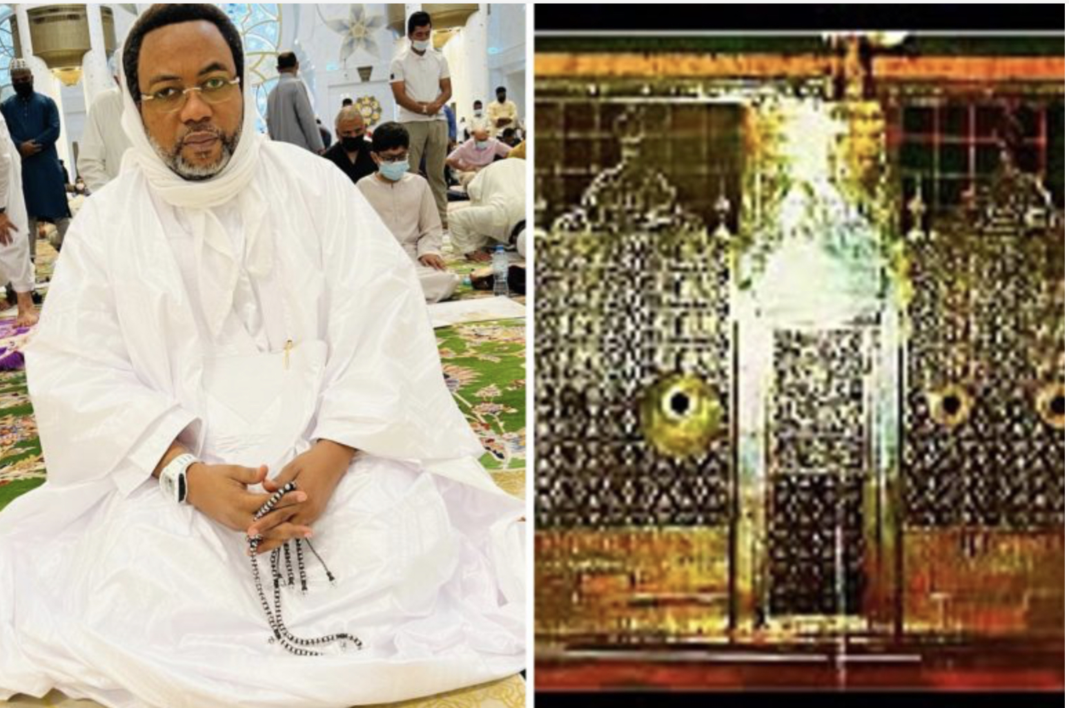 Éloges Au Prophète Muhammad (Psl) – Par Sheikh Alassane Sène