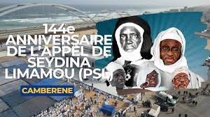 144e ANNIVERSAIRE APPEL SEYDINA LIMAMOU LAHI (PSL) – CAMBERENE | Cérémonie d’ouverture