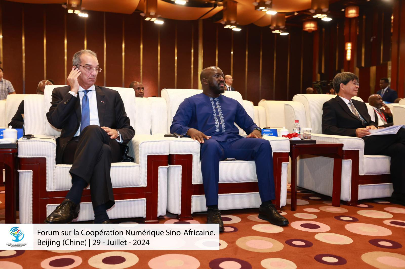 Forum sur la Coopération Numérique Sino-Africaine: Les ambitions du Ministre Aliou Sall pour la transformation numérique au Sénégal(Photos)