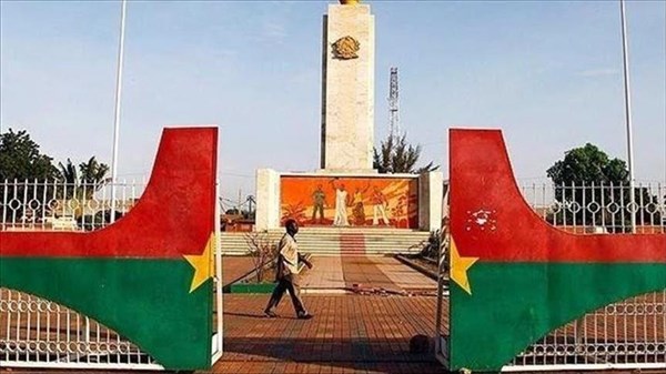 Le Burkina lève 28,220 milliards FCFA au niveau du marché financier de l’UEMOA.