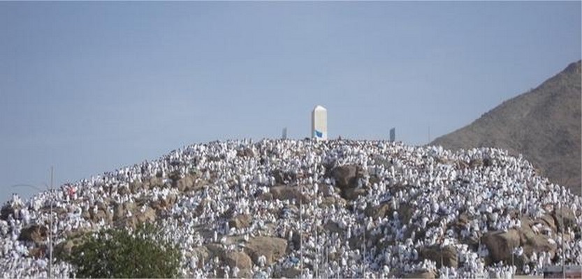 Le jour d’Arafat est prévu le mercredi 23 septembre 2015