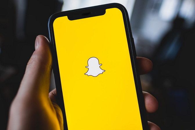 Son compte Snapchat comptabilise 1 million d’abonnés : Ndèye M. Sané, alias “Magui” , injurie et diffame ses amis et proches…