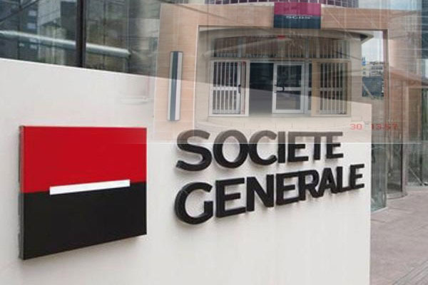 Enorme trou financier à la Sgbs : 119 milliards disparaissent des caisses de la banque