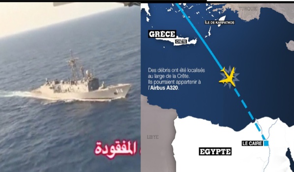 Vol d'Egyptair : Les recherches s'intensifient pour localiser l'appareil