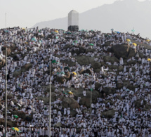 Pourquoi jeûne-t-on le jour d’Arafat ?