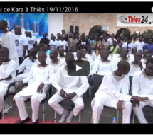 Vidéo : Magal de Serigne Modou Kara à Thiès : "Macky Sall est très chanceux"