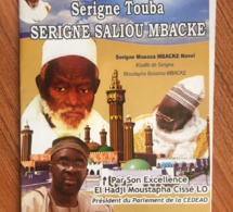 Moustapha Cissé Lo vous invite à la 13 eme éditions Sant Serigne Touba Serigne Saliou Mbacké le 07 Janvier à Touba.