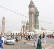 Touba : 5ème jour du mois de Ramadan, à l’honneur de Serigne Souhaïbou Mbacké