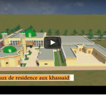 Vidéo : Le projet de la Maison des khassida présenté à Serigne Bassirou Bass Abdou Khadre Mbacké