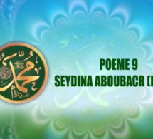 POÈME SUR LE PROPHÈTE (PSL) 9- SEYDINA ABOUBACR ( LE FIDÈLE)