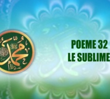 POÈME SUR LE PROPHÈTE PSL: 32- LE SUBLIME