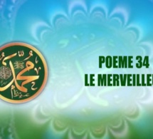 POÈME SUR LE PROPHÈTE PSL: 34- LE MERVEILLEUX