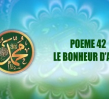 POÈME SUR LE PROPHÈTE PSL : 42 LE BONHEUR D’ALLAH