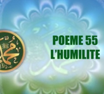 VIDEO : POÈME SUR LE PROPHÈTE PSL- 55 L’HUMILITÉ