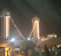 VIDEO: Chants et Zikre chez lefils cadet de Mawlana Ibrahima Niasse, Baye Mbaye MC à Medina Baye.