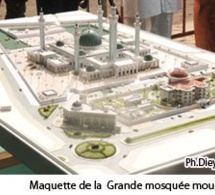 Mosquée Massalikoul Djinane : Serigne Sidy Mbacké a dépensé 5,5 milliards, fin des travaux en 2014