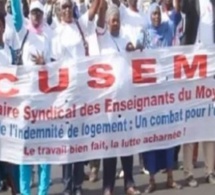 Respect des accords de 2018 : Le SAEMS et le CUSEMS organisent une marche nationale le 12 janvier prochain