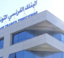 Tunisie : La Commission de Résolution des Banques constate la cessation de paiement de la Banque Franco Tunisienne