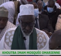 Célébration de la Korité : le message de Thierno Seydou Nourou Tall , l’imam de la grande mosquée Omarienne