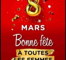 Au féminin....: Bonne fête du 8 mars à toutes les femmes du monde