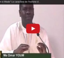 Me Oumar Youm à Wade : "Un homme d'Etat doit taire ses sentiments quand son devoir l'appelle. C'est ce que j'attendais de Wade"