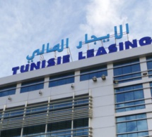 Crédit-Bail : La société tunisienne BTK Leasing annonce une augmentation de plus de 51% de son résultat net en 2022.