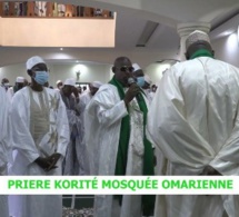 KORITÉ 2023 : LA PRIÈRE DE L'EID A LA MOSQUÉE OMARIENNE CE VENDREDI 21 AVRIL 2023