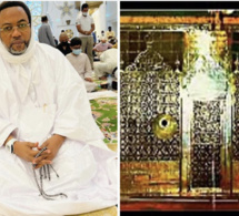 Éloges Au Prophète Muhammad (Psl) – Par Sheikh Alassane Sène