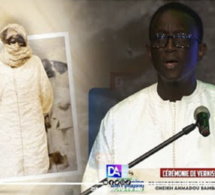 Exposition patrimoine de Cheikh Ahmadou Bamba : le discours du PM Amadou Bâ