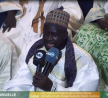 Ziarra annuelle deTaiba Mbitéyène: L’appel de la famille de Cheikh Ahmed Dame Ibrahima Niass, à tous les musulmans du Sénégal