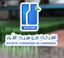 Tunisie : Baisse de 39% du chiffre d’affaires de la société SOTUVER au premier semestre 2024.