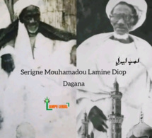 Magal de Cheikh Mouhamadou Lamine Diop « Dagana » : Célébration ce samedi, du scribe, bras droit et confident de Khadimou Rassoul