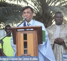 Coopération: l’ambassadeur de Chine à Dakar devient citoyen d’honneur de la commune de Médina