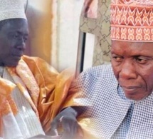 Touba : décès de Serigne Lamine Bara Mbacké fils de Serigne Ahmed Bara