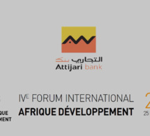 Forum Afrique Développement : Tony Elumelu théorise ‘’l’Africapitalisme"