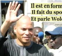 Karim Wade à ses partisans : "Il faut s'unir et se massifier"