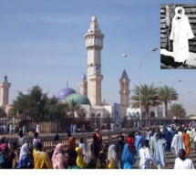 Grande Mosquée de Touba : L’imam fait pleurer tout le monde jour du Clôture du Kaamil de Nafila dirigé par Serigne Fallou Mbacké